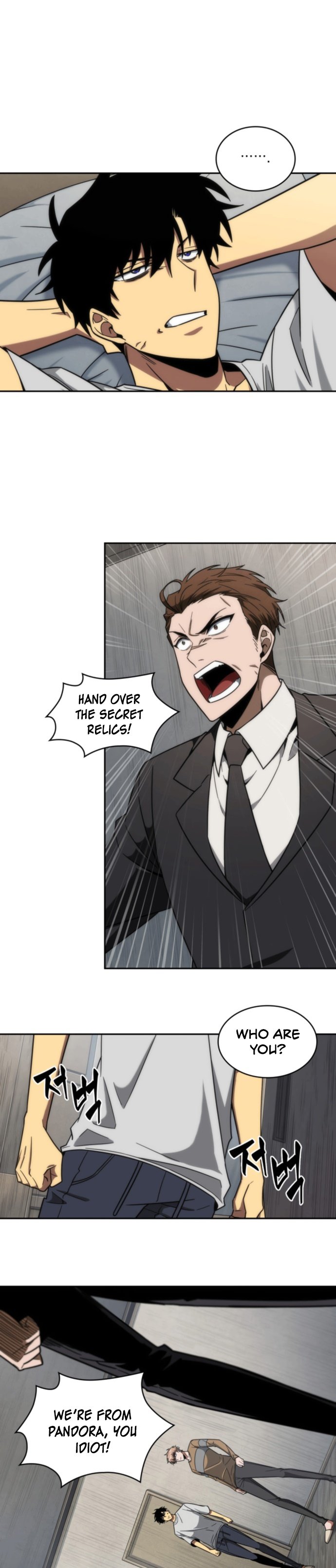 Tomb Raider King Chapter 236 image 25