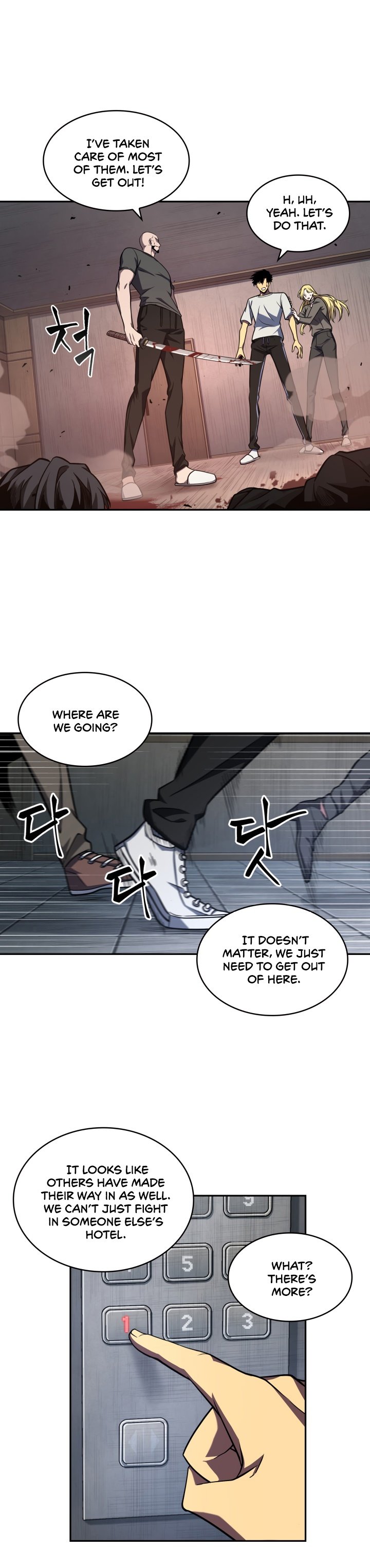 Tomb Raider King Chapter 237 image 12