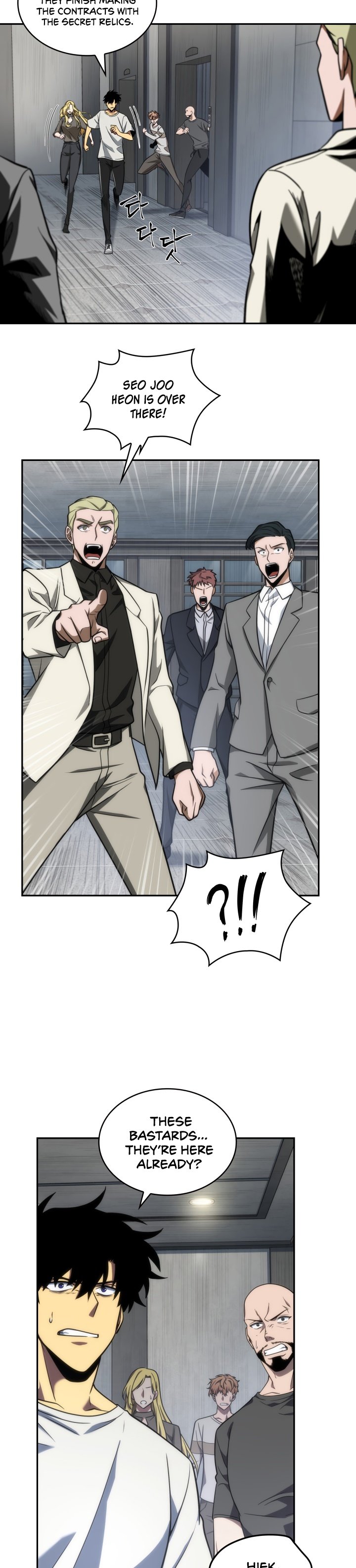 Tomb Raider King Chapter 237 image 14