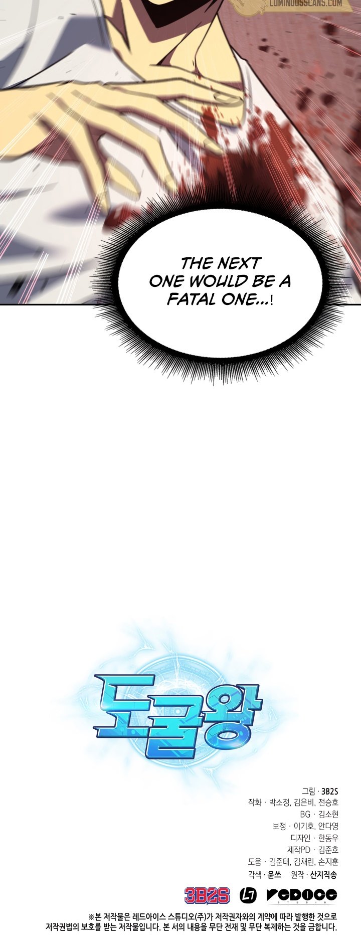 Tomb Raider King Chapter 237 image 30