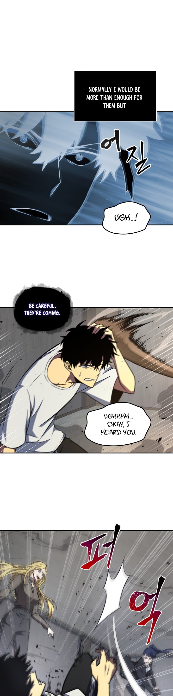 Tomb Raider King Chapter 237 image 4
