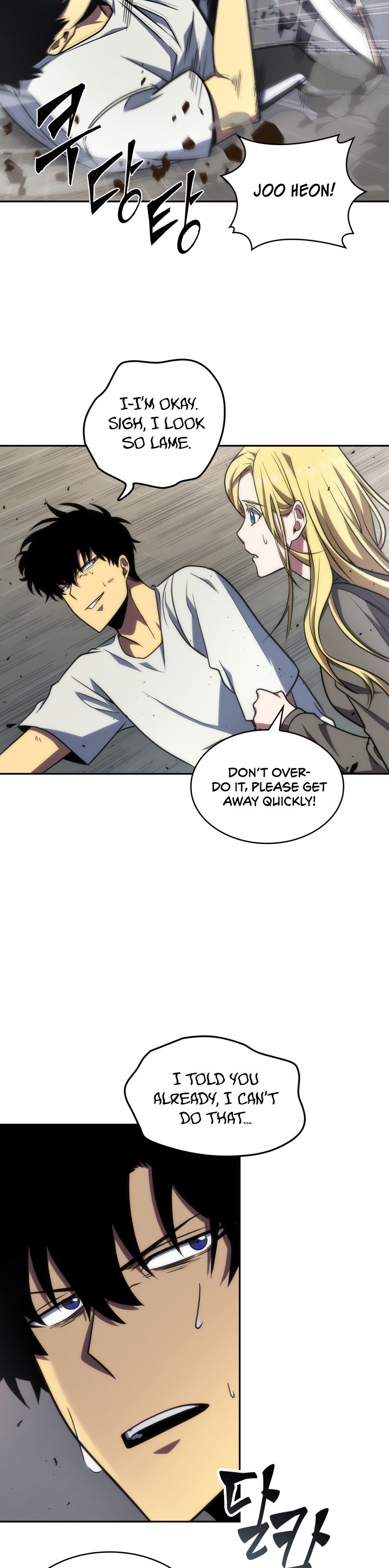 Tomb Raider King Chapter 237 image 5