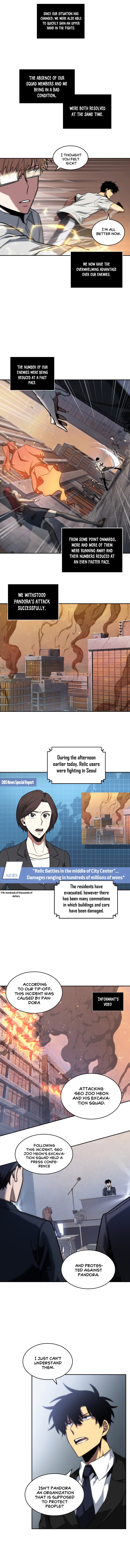 Tomb Raider King Chapter 238 image 4