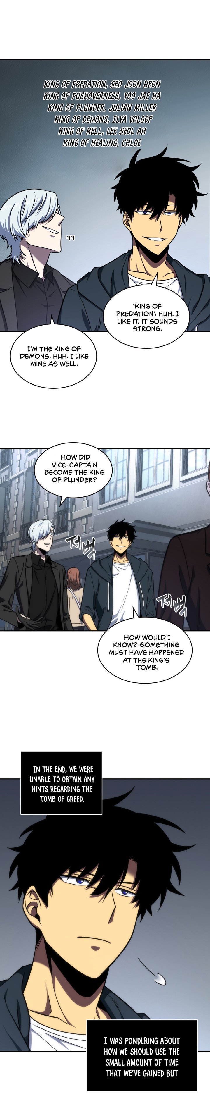 Tomb Raider King Chapter 241 image 15