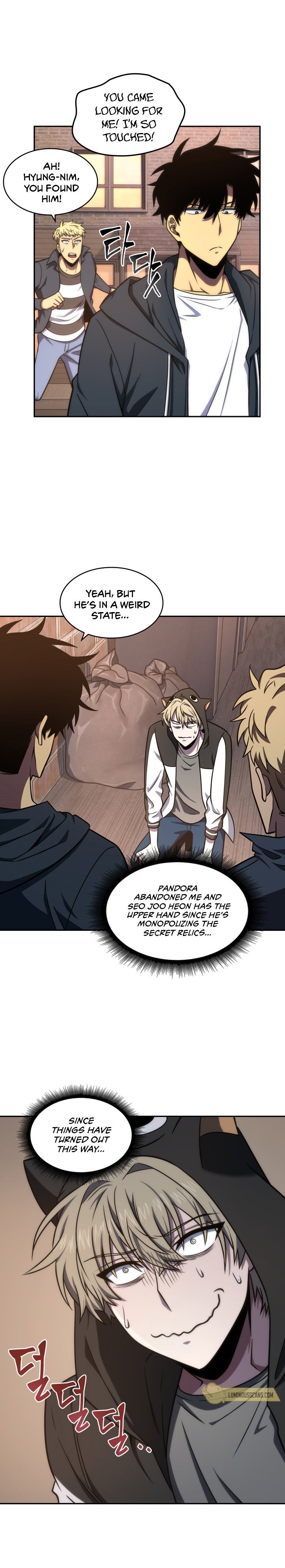 Tomb Raider King Chapter 241 image 2