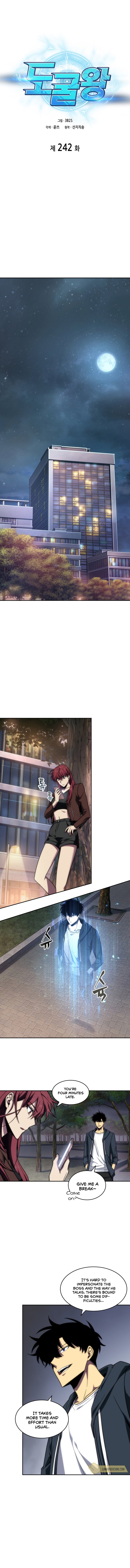 Tomb Raider King Chapter 242 image 1