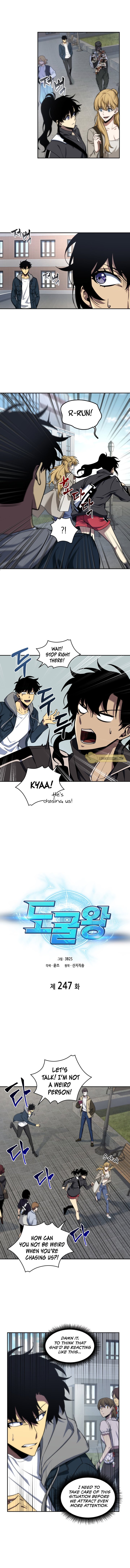 Tomb Raider King Chapter 247 image 2