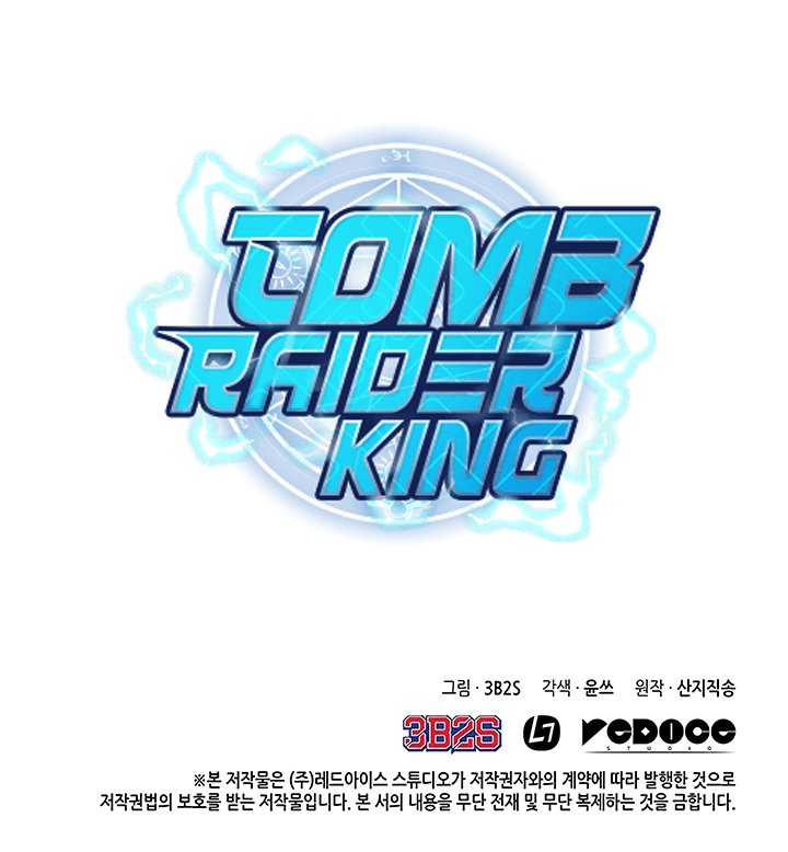 Tomb Raider King Chapter 25 image 15