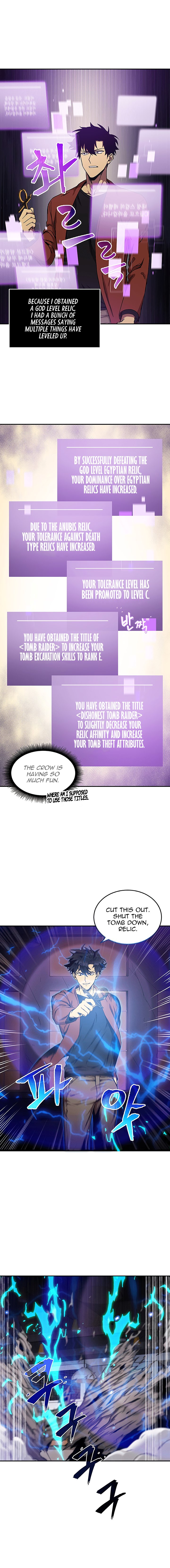 Tomb Raider King Chapter 25 image 5