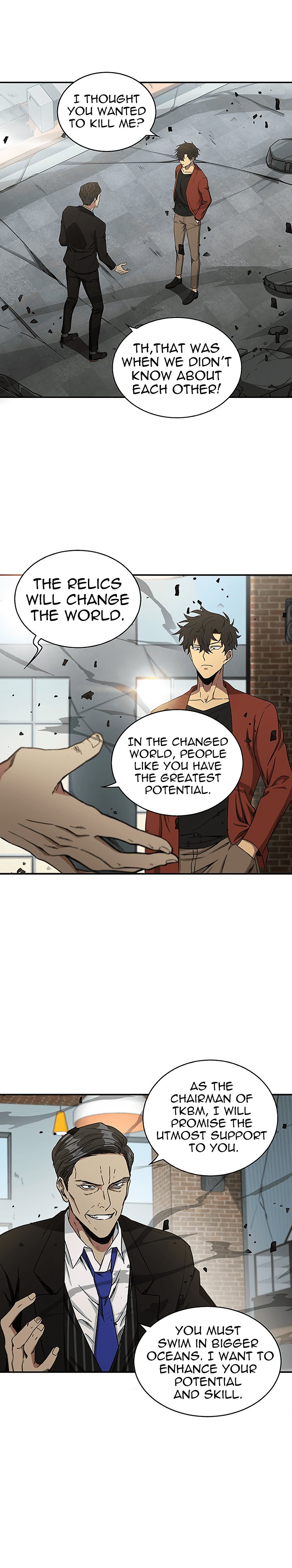 Tomb Raider King Chapter 25 image 7