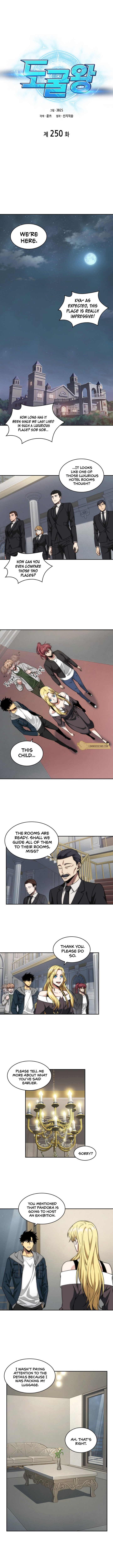 Tomb Raider King Chapter 250 image 1