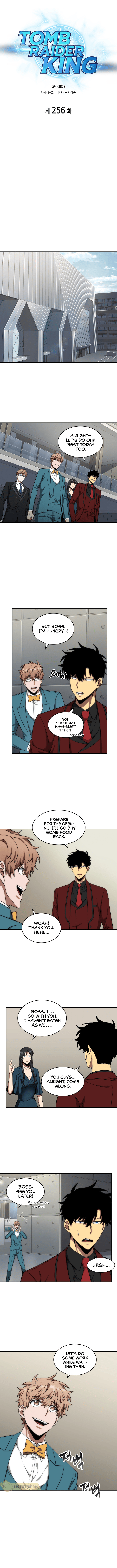Tomb Raider King Chapter 256 image 2