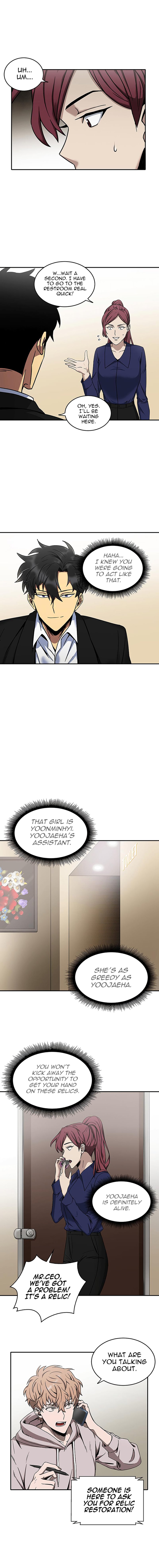 Tomb Raider King Chapter 27 image 9
