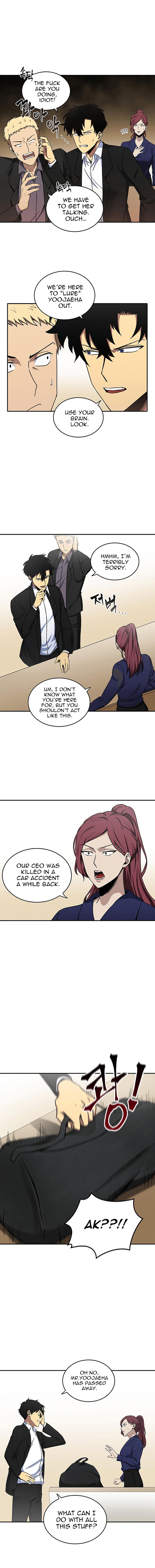 Tomb Raider King Chapter 27 image 7