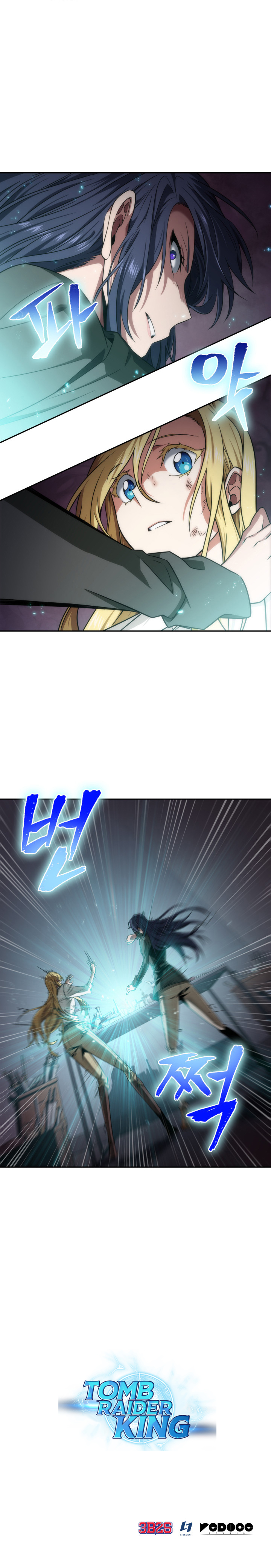 Tomb Raider King Chapter 270 image 9
