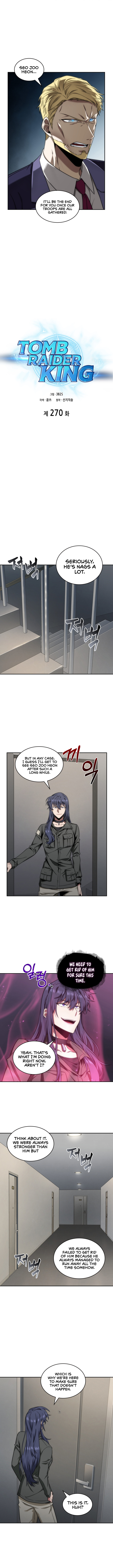 Tomb Raider King Chapter 270 image 1