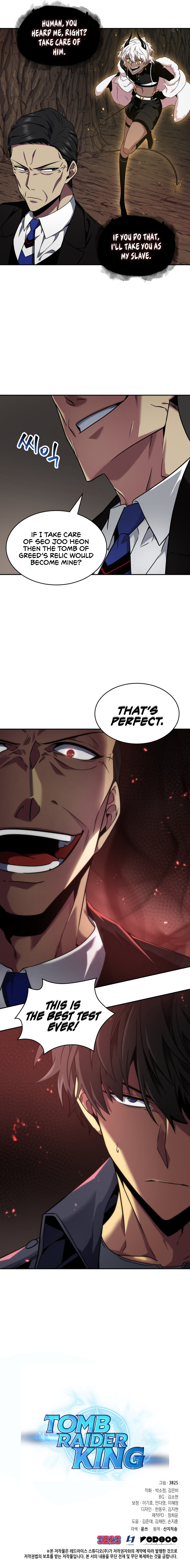 Tomb Raider King Chapter 272 image 10