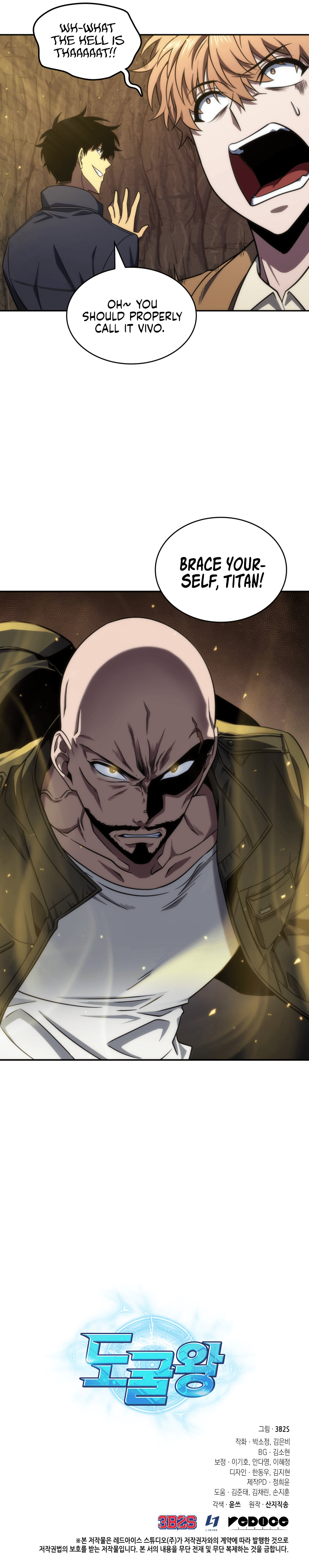 Tomb Raider King Chapter 275 image 12