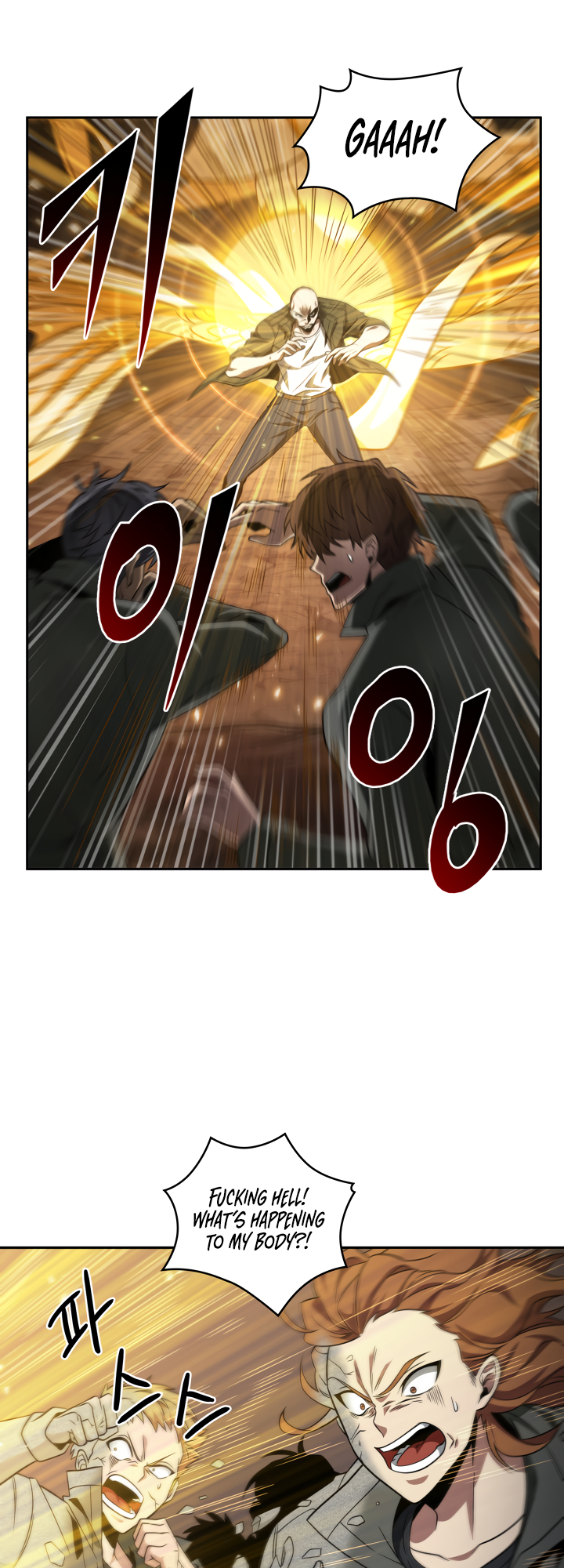 Tomb Raider King Chapter 276 image 13