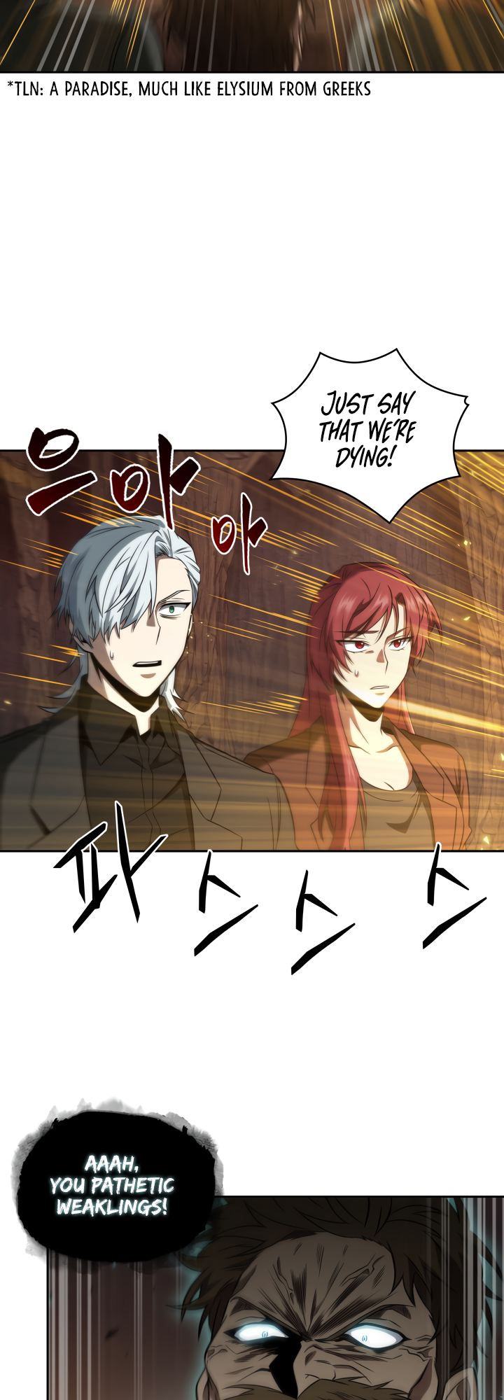 Tomb Raider King Chapter 276 image 15