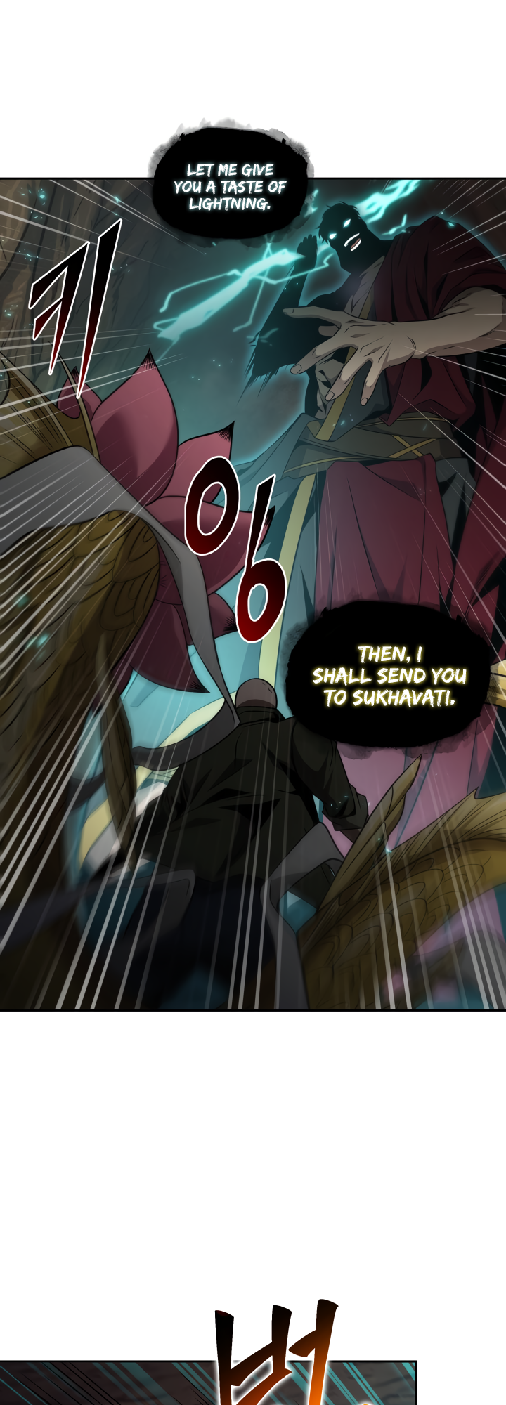 Tomb Raider King Chapter 276 image 17