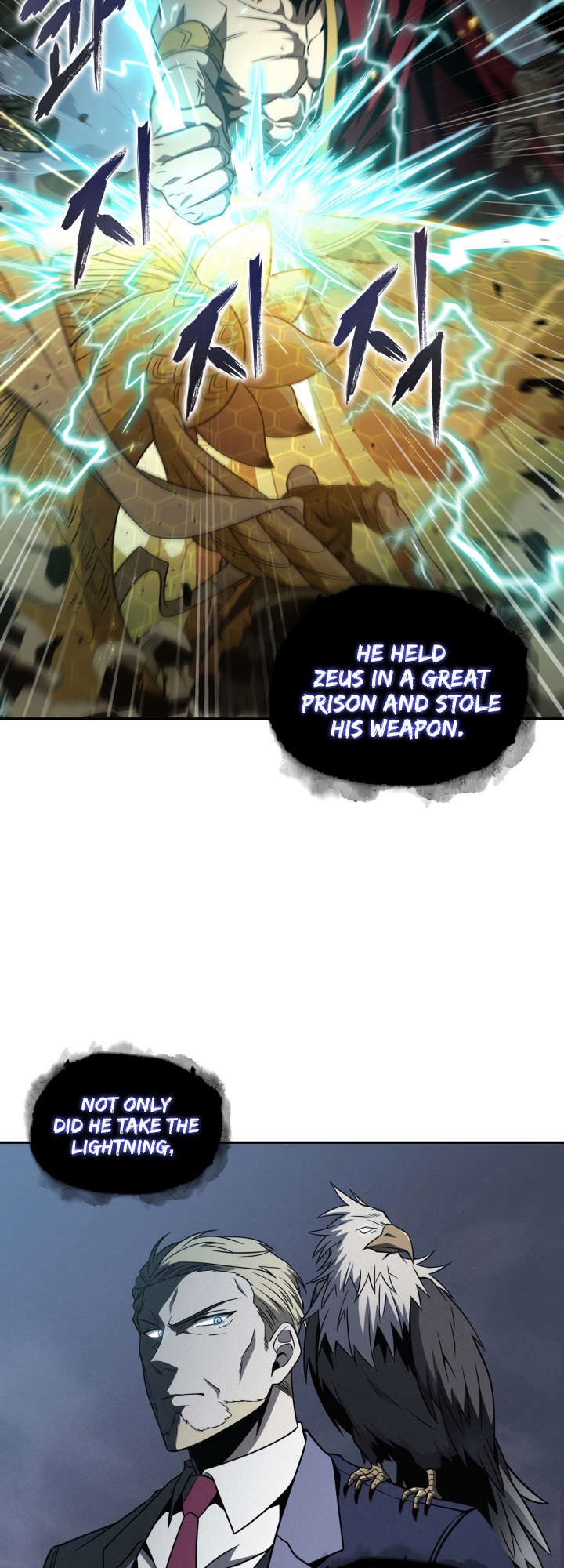 Tomb Raider King Chapter 276 image 20