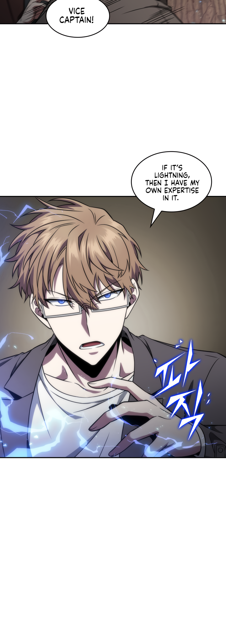 Tomb Raider King Chapter 276 image 23