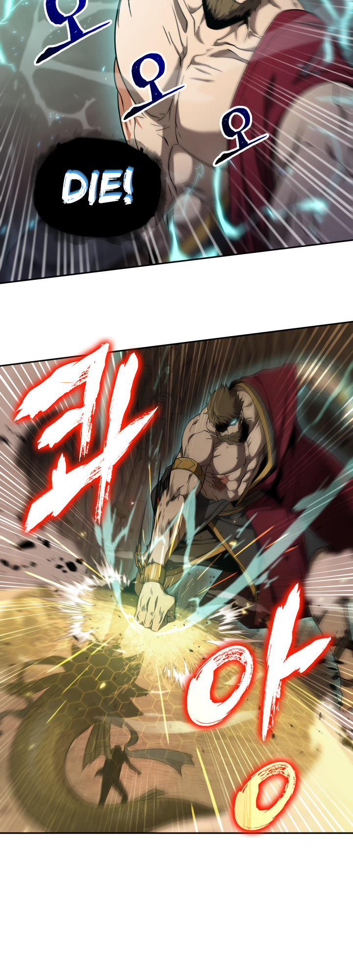 Tomb Raider King Chapter 276 image 2