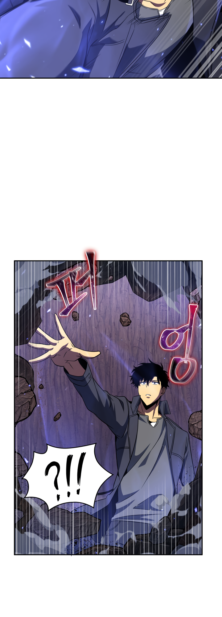 Tomb Raider King Chapter 276 image 34
