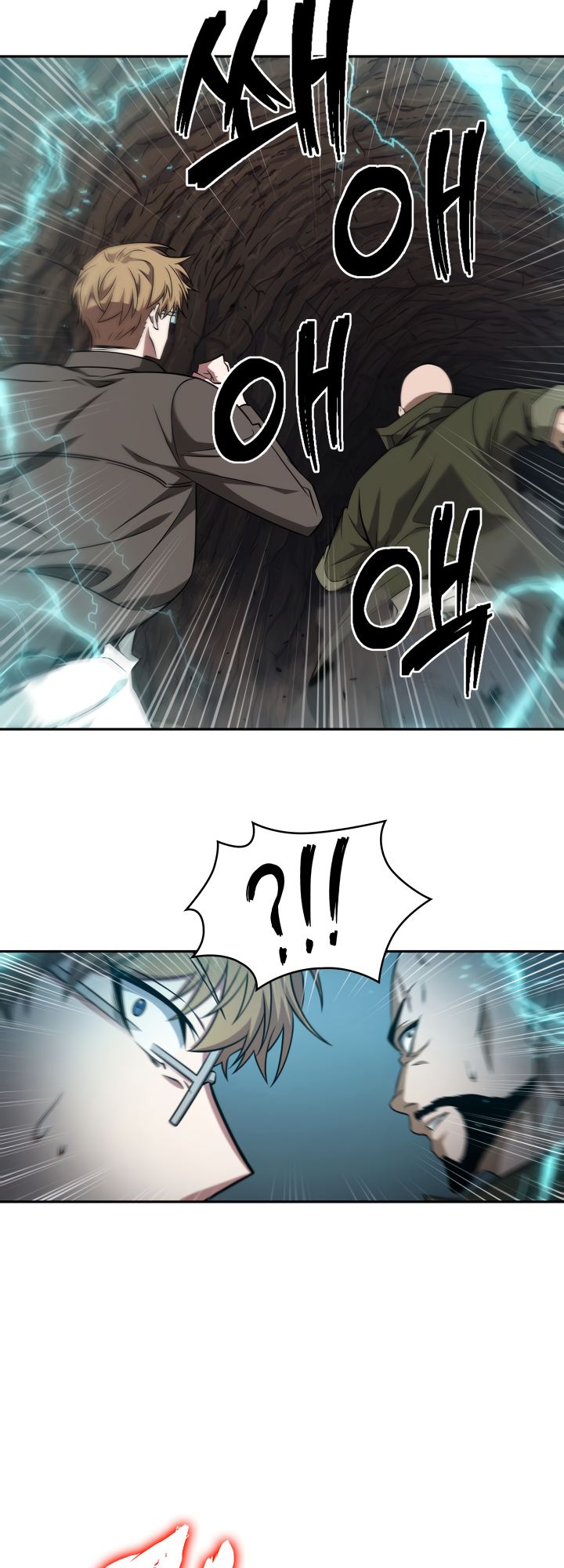 Tomb Raider King Chapter 276 image 40