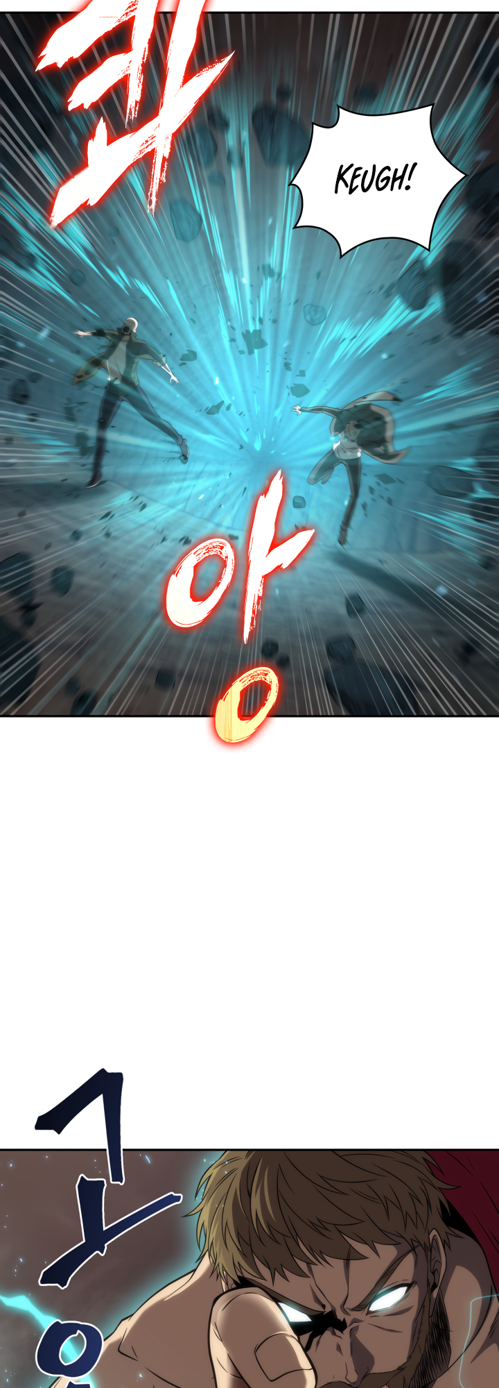 Tomb Raider King Chapter 276 image 41