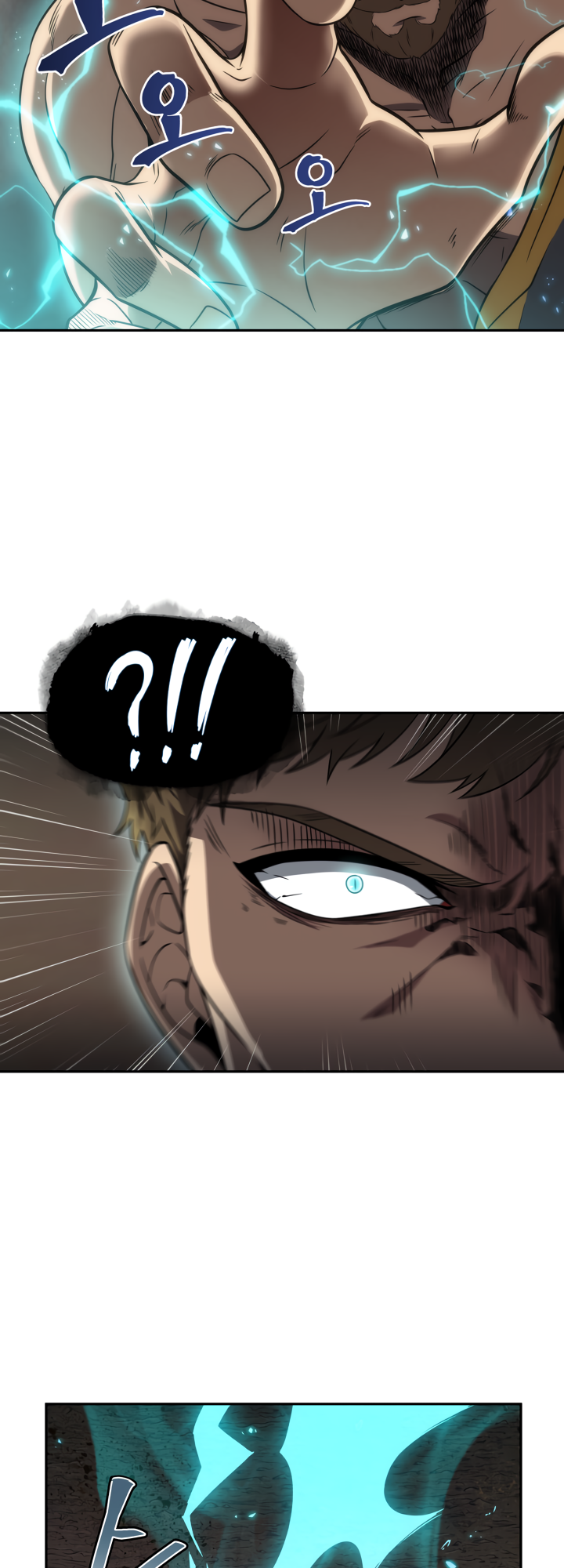Tomb Raider King Chapter 276 image 42