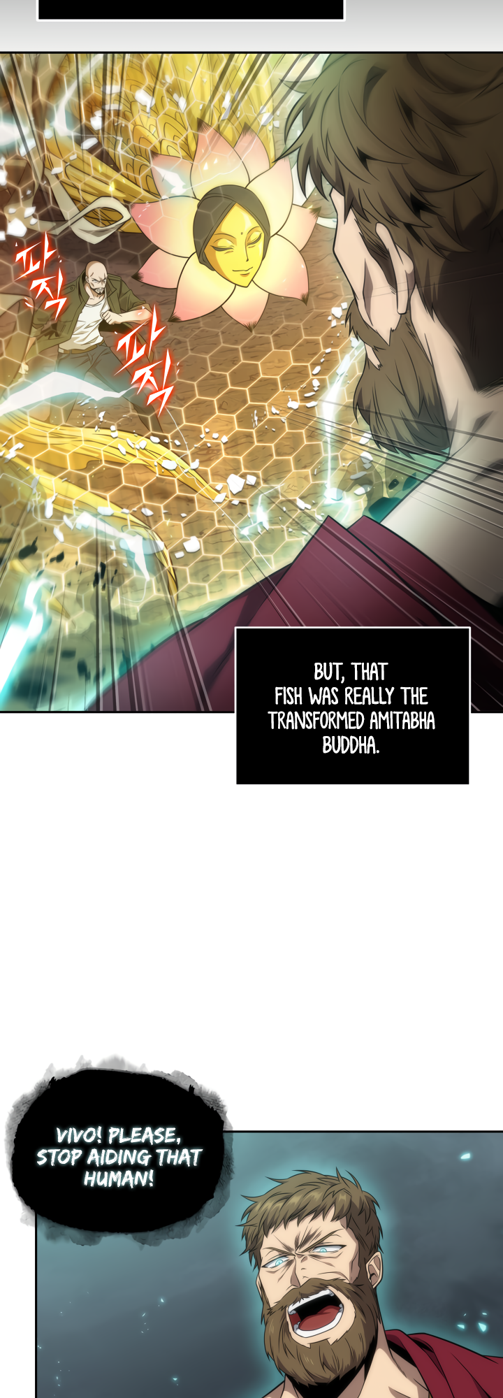 Tomb Raider King Chapter 276 image 7