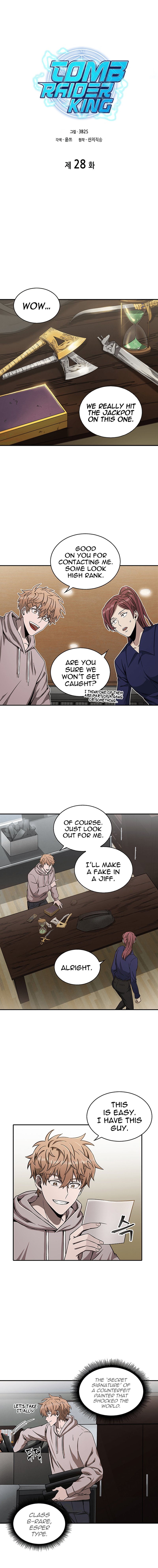 Tomb Raider King Chapter 28 image 0
