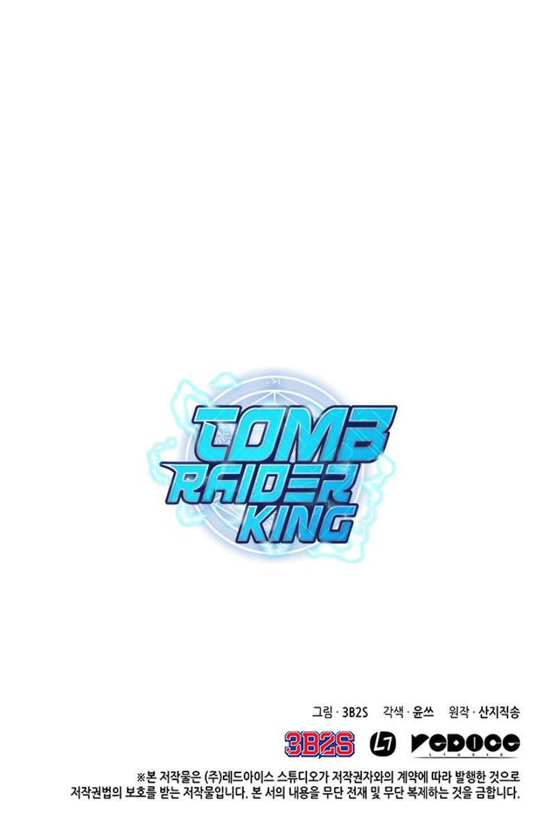 Tomb Raider King Chapter 28 image 11