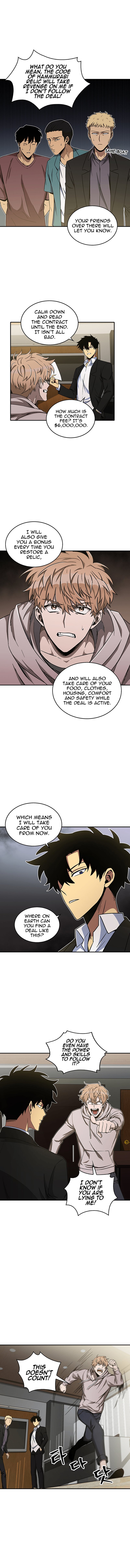 Tomb Raider King Chapter 28 image 8