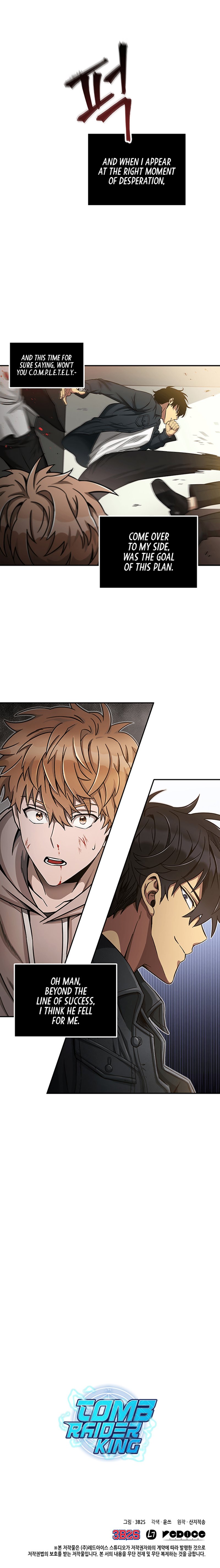 Tomb Raider King Chapter 29 image 11
