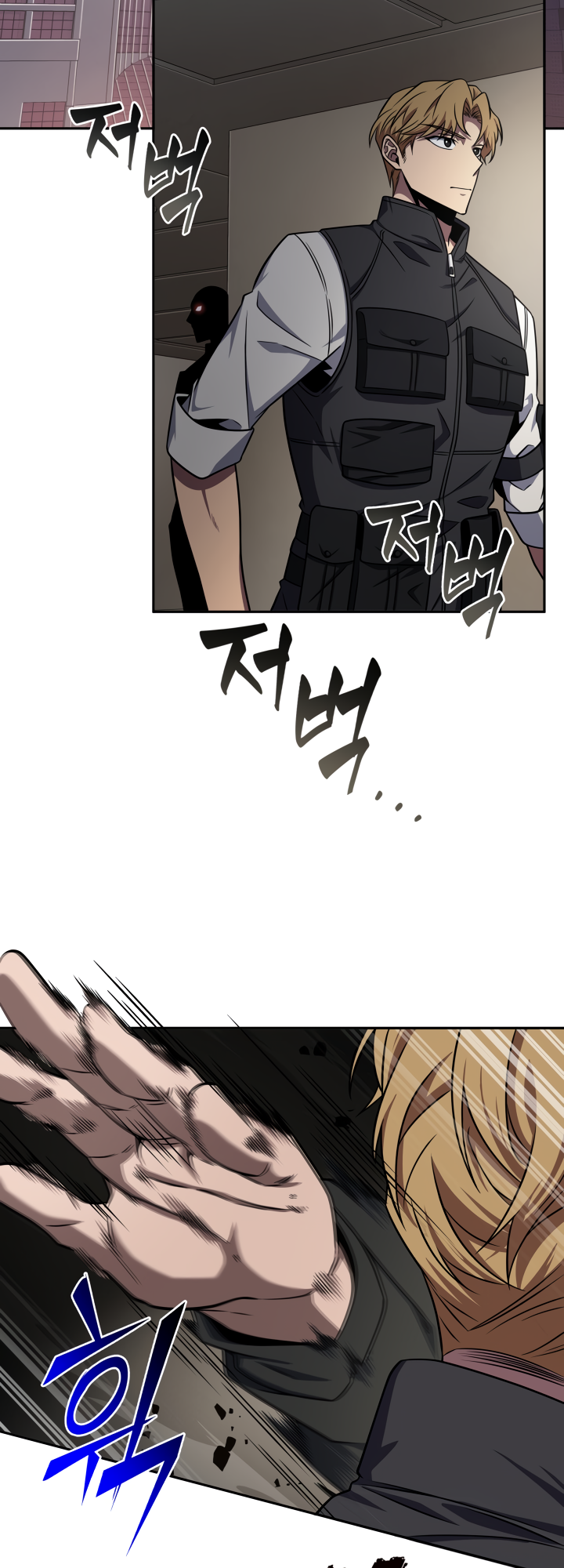 Tomb Raider King Chapter 291 image 28