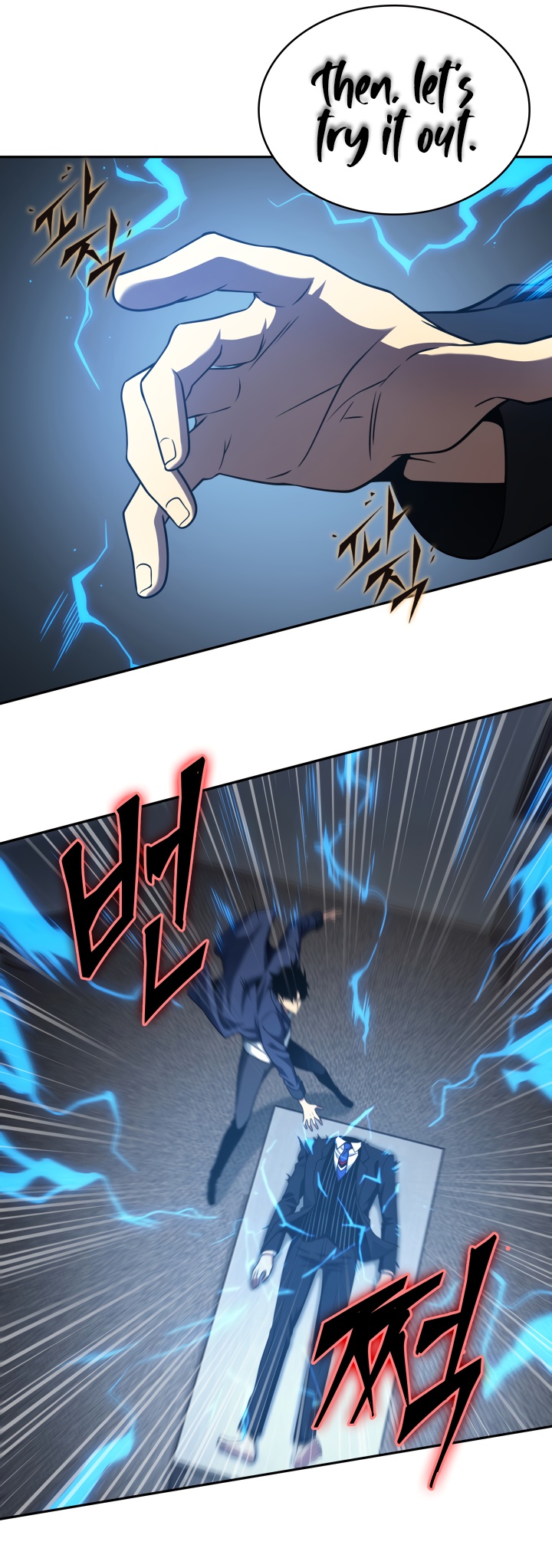 Tomb Raider King Chapter 292 image 15
