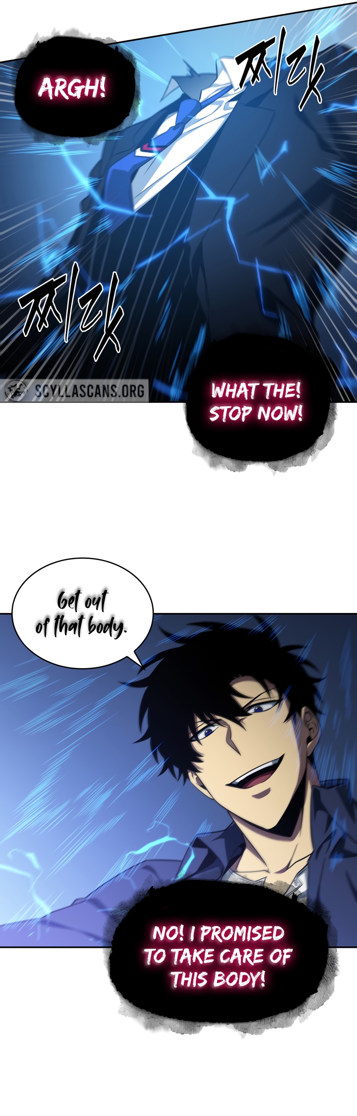 Tomb Raider King Chapter 292 image 16