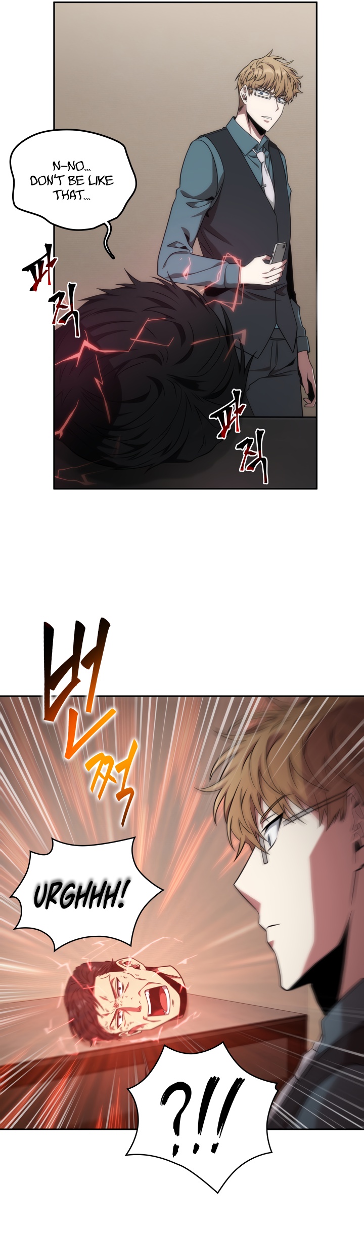Tomb Raider King Chapter 292 image 20