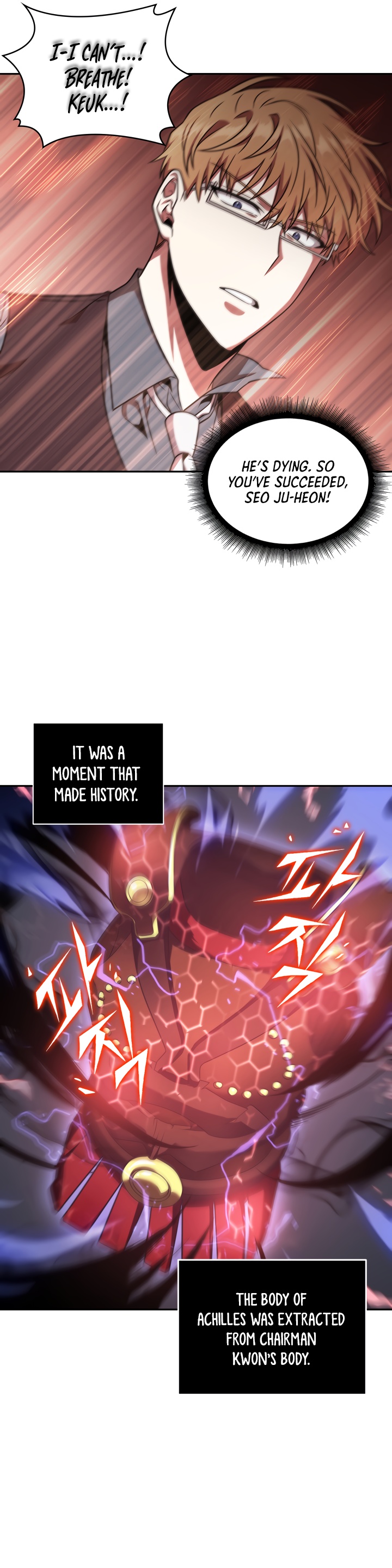 Tomb Raider King Chapter 292 image 21