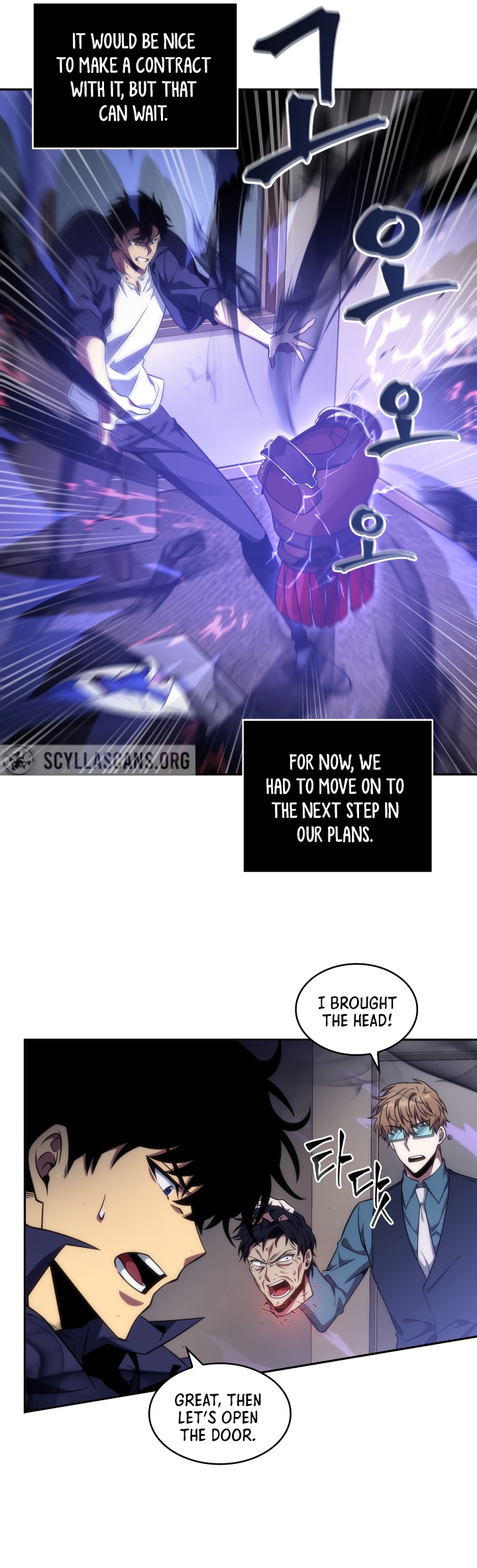 Tomb Raider King Chapter 292 image 22