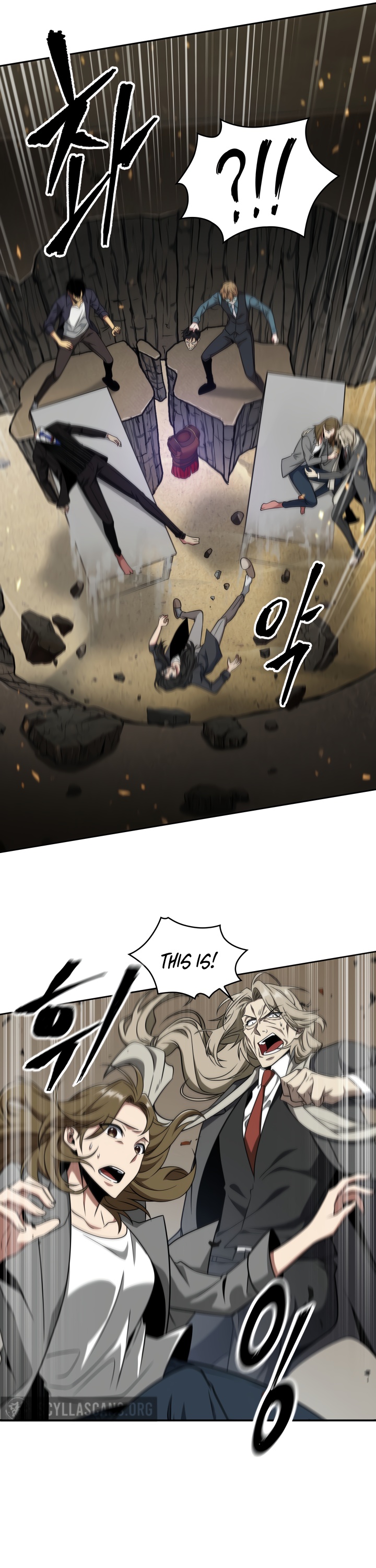 Tomb Raider King Chapter 292 image 23