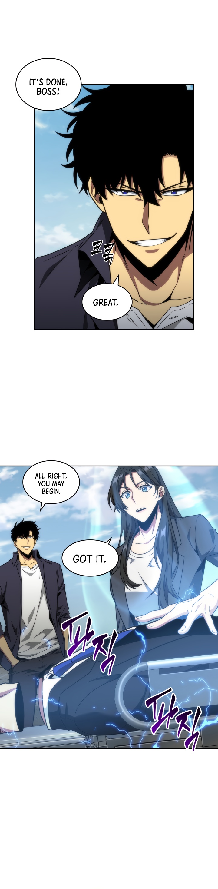 Tomb Raider King Chapter 292 image 28