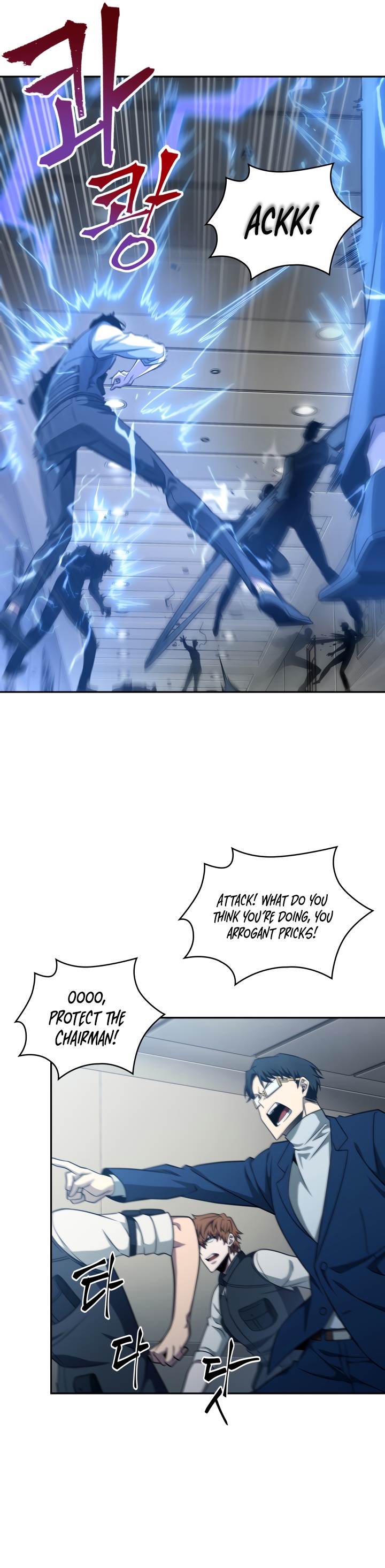 Tomb Raider King Chapter 292 image 2