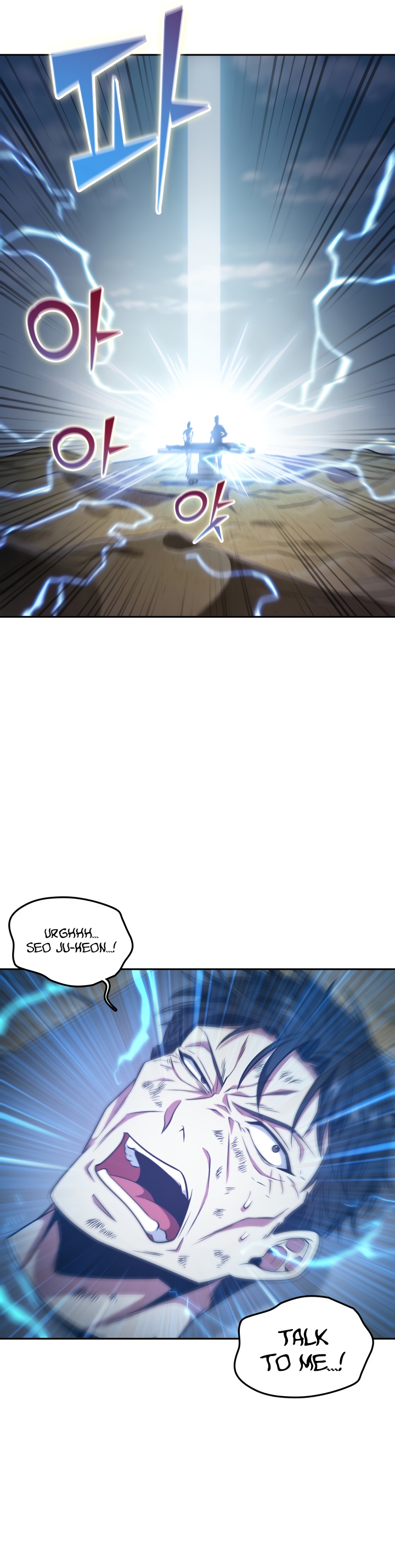 Tomb Raider King Chapter 292 image 29