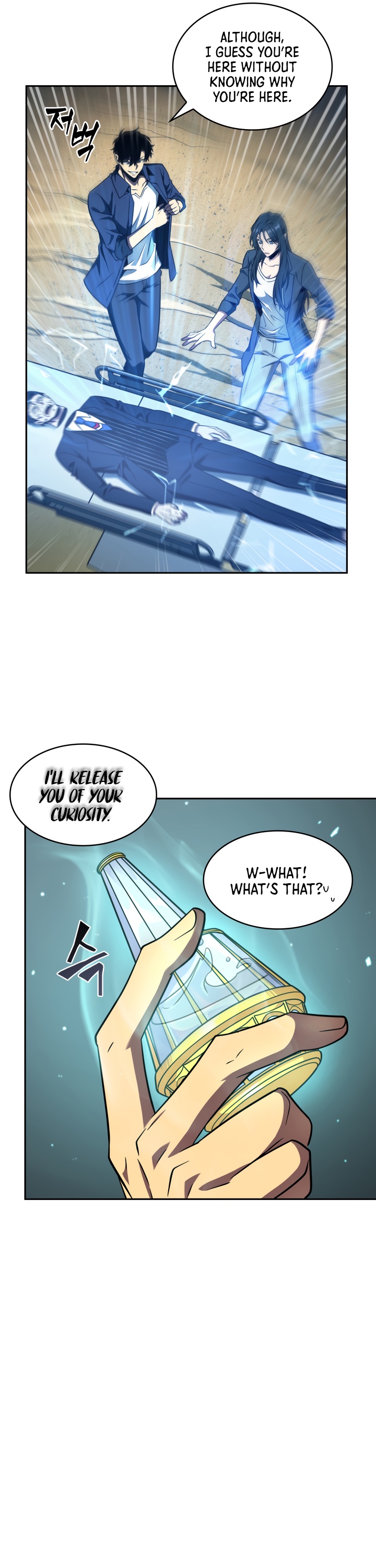 Tomb Raider King Chapter 292 image 32