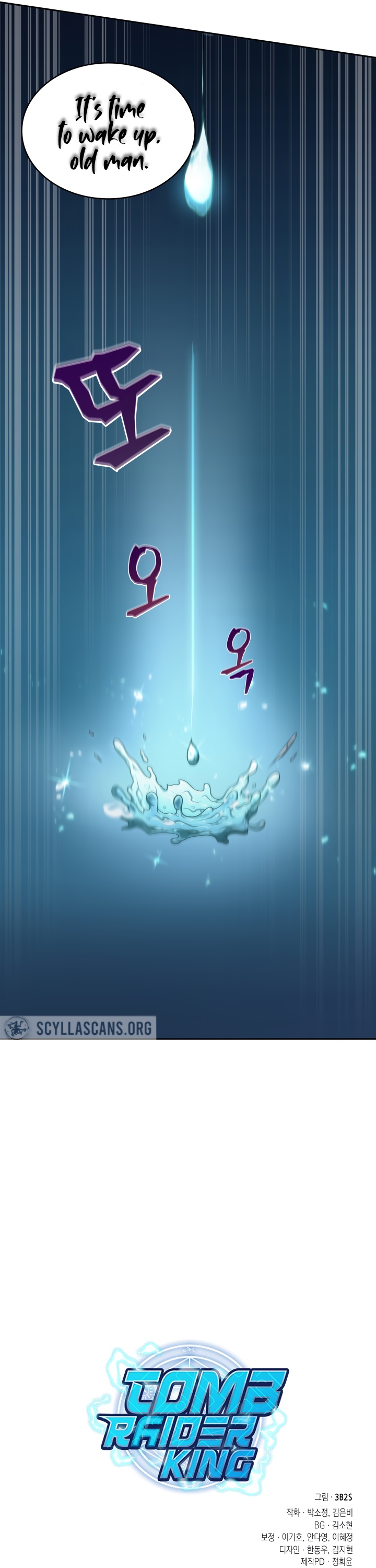 Tomb Raider King Chapter 292 image 34