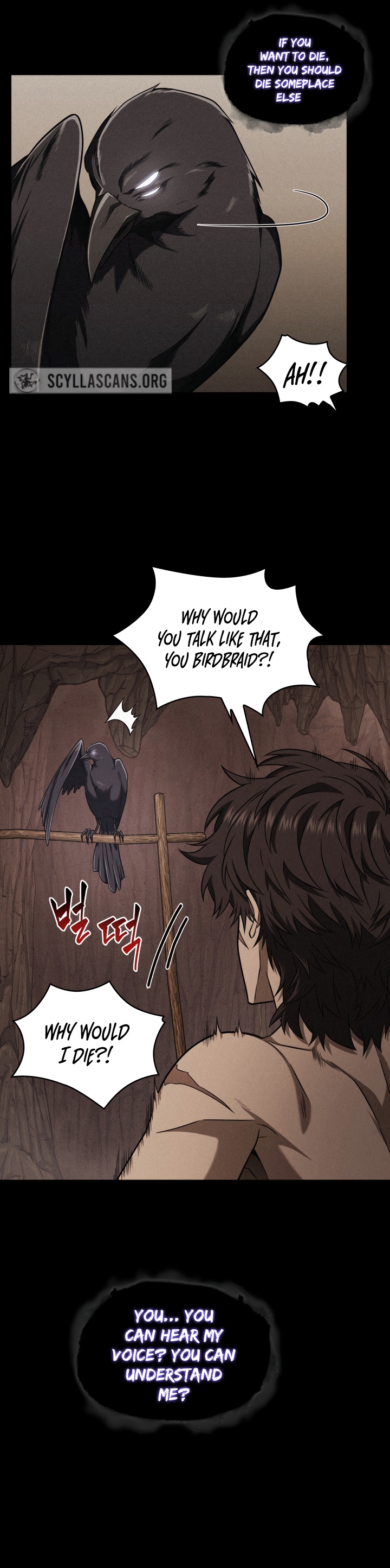 Tomb Raider King Chapter 294 image 16